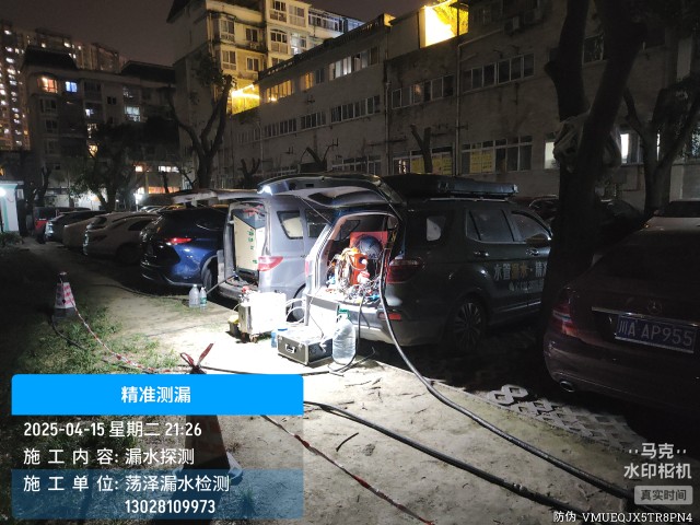 宁武县消防水管漏水检测维修公司电话
